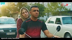 تریلر قسمت 2 سریال یاغی