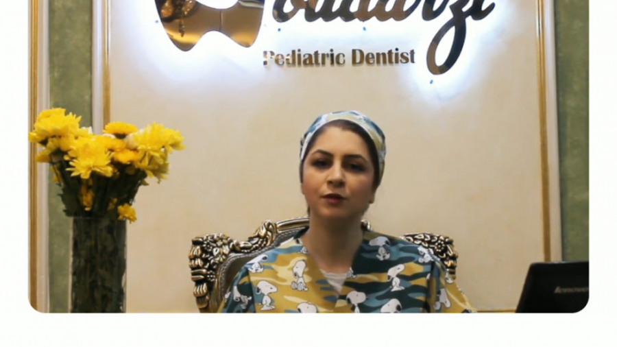 اهمیت رویش اولین دندان دائمی کودکان، دکتر نیلوفر گودرزی متخصص دندانپزشکی کودکان دکتر نیلوفر گودرزی