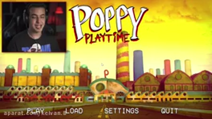 اریا کئوکسر