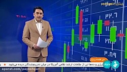 آخرین فرصت تولیدکنندگان برای ثبت شناسه کالا آخرین فرصت تولیدکنندگان برای ثبت شناسه کالا