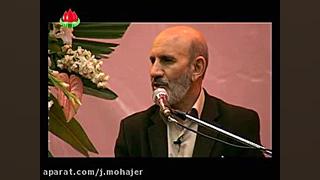 درمان سینوزیت و سردرد سینوزیتی -استاد حسین خیراندیش طب سنتی اسلامی استریمر