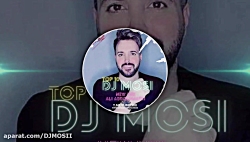 میکس بسیار زیبا از 10 آهنگ طلا...