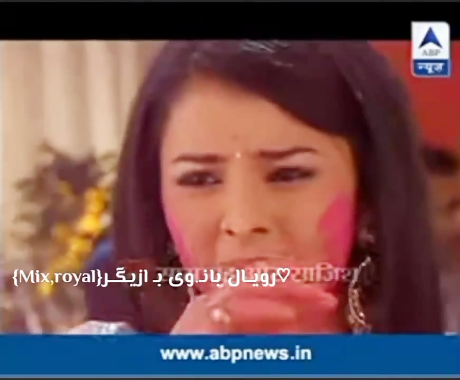 آپارات پاک نکن رویای شیرین جوا...