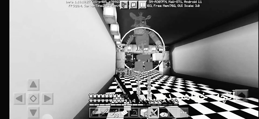 فناف این بازی بی&zwnj;شعوره من...