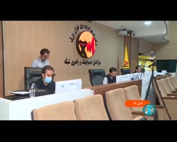 آغاز قطع برق ادارات پر مصرف آغاز قطع برق ادارات پر مصرف