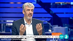اطلاعیه وزارت تعاون،کار و رفاه اجتماعی اطلاعیه وزارت تعاون،کار و رفاه اجتماعی
