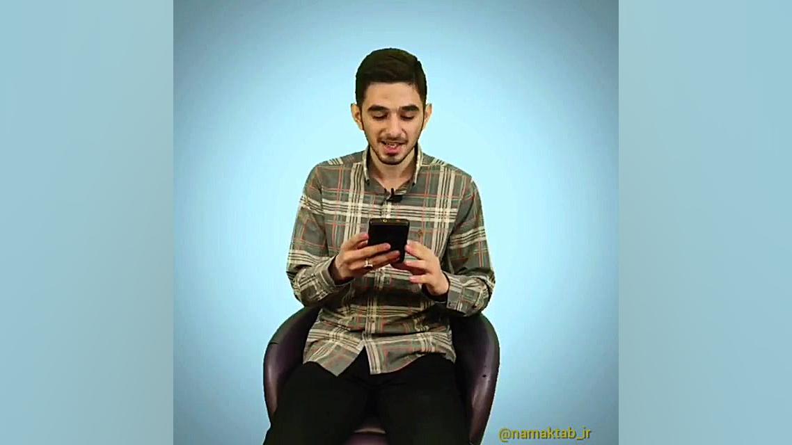 معرفی کتاب حفره زمان96ثانیه