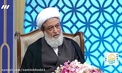 لطفی که شمشیر دو لبه است!