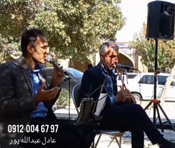 مداح ۹۷ ۶۷ ۰۰۴ ۰۹۱۲ بهشت زهرا نی زن