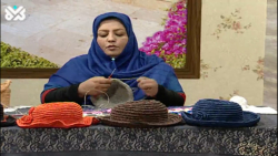 کلاه ساحلی