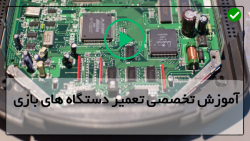 تعمیر مجازی دستگاه بازی-تعمیر پلی استیشن 2-مشکل مانیتور شارپ