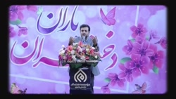کلیپ جنجالی استاد رائفی‌&...