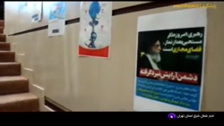 کارگاه آموزشی فضای مجازی کارگاه آموزشی فضای مجازی