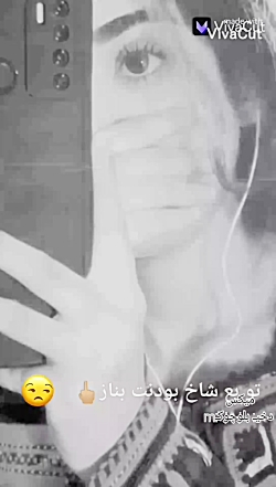 کلیپ خفن دخترانه بلوچی عالیه