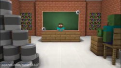 مدرسه ی هیولاها قسمت دوم