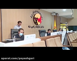 قطع برق 13 اداره پرمصرف شهر تهران قطع برق 13 اداره پرمصرف شهر تهران