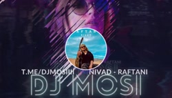 موزیک بسیار زیبا و جدید از نیو...