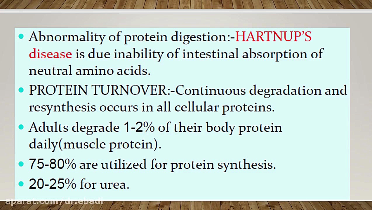 Protein Metabolism 1 دستگاه لیزر پالس فمتوثانیه