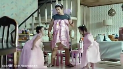 روز پدر ( جهانی )