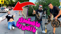 بزرگترین اهنربای جهان | ماهیگی...