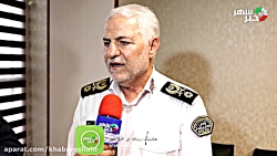 رئیس پلیس راهور ناجا:خسارت تصادفات ضربه بزرگ به اقتصاد ملی است رئیس پلیس راهور ناجا:خسارت تصادفات ضربه بزرگ به اقتصاد ملی است