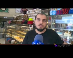قطع برق مناطق زیادی در شهرستان ورامین قطع برق مناطق زیادی در شهرستان ورامین