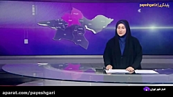 یارانه خردادماه پس اعلام سازمان برنامهوبودجه قابلبرداشت خواهد بود یارانه خردادماه پس اعلام سازمان برنامهوبودجه قابلبرداشت خواهد بود