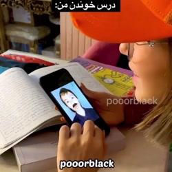 طنز خنده دار پریسا پورمشکی- طنز درس خوندن من