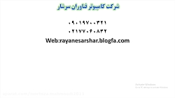 تعمیرات لپ تاپ و کامپیوتر,مرتض...
