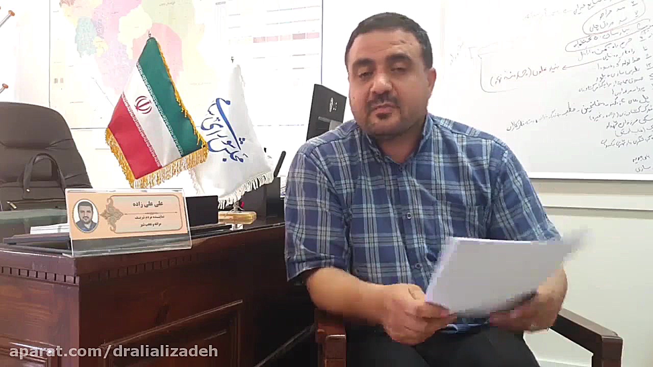 گزارش دکتر علیزاده از سفر هئیت دولت به حوزه انتخابیه مراغه و عجب شیر کانال رسمی دکتر علی علیزاده