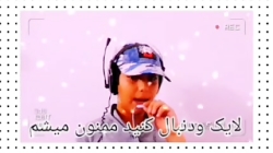 فیلم دختر کفدوزکی و پسر گربه س...