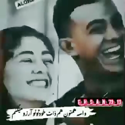 یاغی