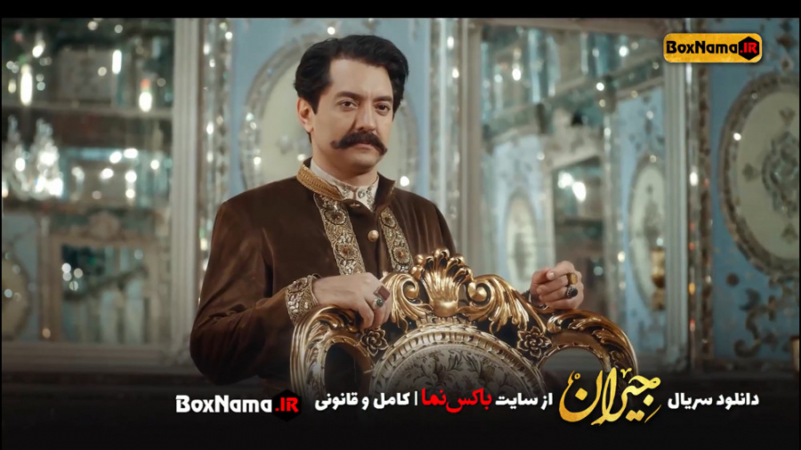 دانلود جیران قسمت 18 هجده (تماشای سریال جیران قسمت هجدهم 18 کامل اپارات) زمان57ثانیه