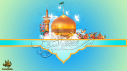 مولودی ولادت حضرت امام رضا علیه السلام "ابعاد پست"