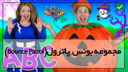 آموزش زبان انگلیسی به کودکان