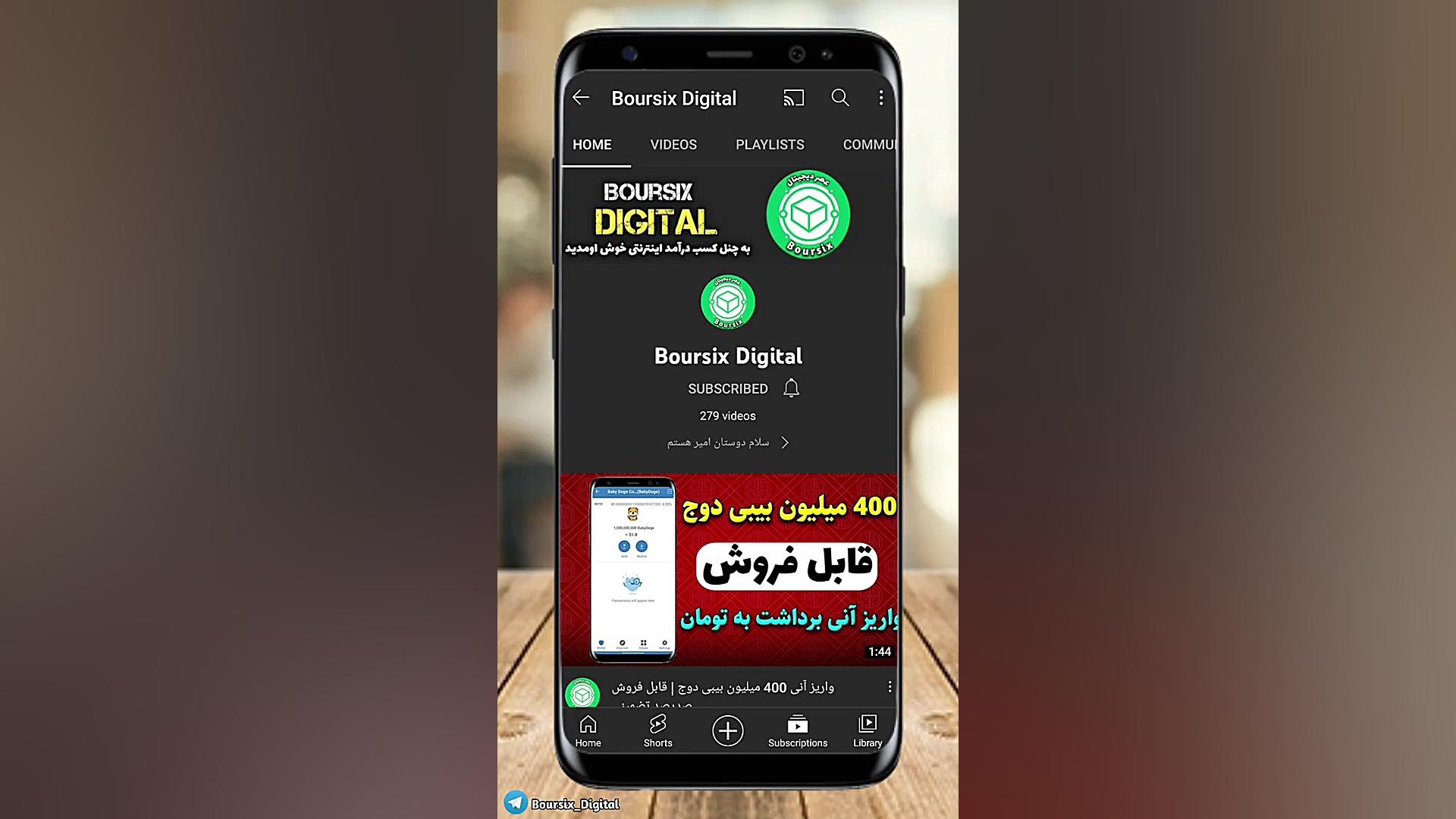 تا یک میلیارد تومان درامد کسب کن..واریز به کارت بانکی مصطفی زمانی
