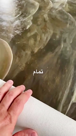 حسن روح الامین با انتشار ویدیویی در پیج شخصی خود از اتمام تازه ترین اثر خود با م حسن روح الامین با انتشار ویدیویی در پیج شخصی خود از اتمام تازه ترین اثر خود با م