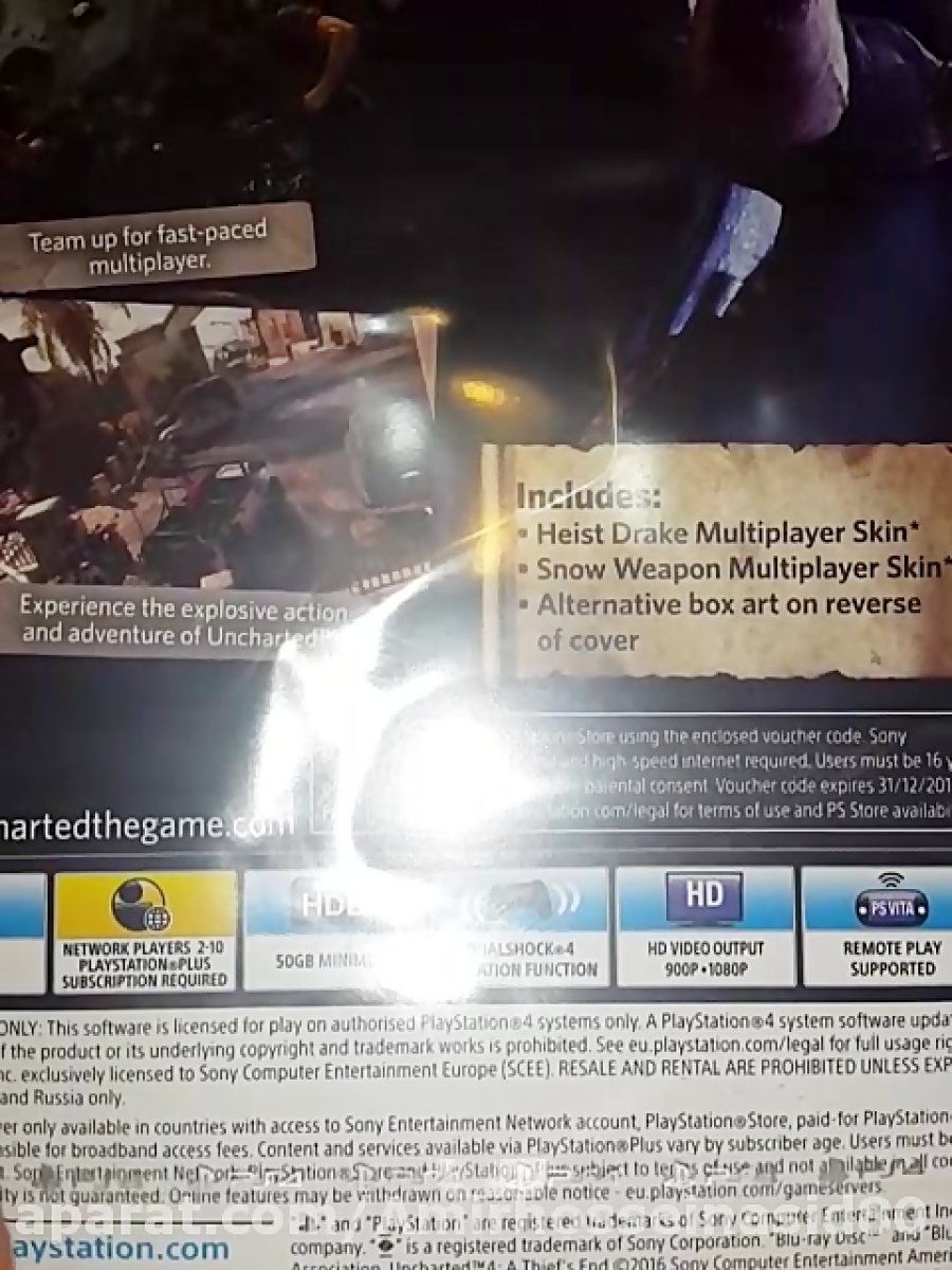 (unboxing uncharted 4 (ps4