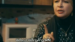 فیلم و سرگرمی خانواده: فیلم یا...