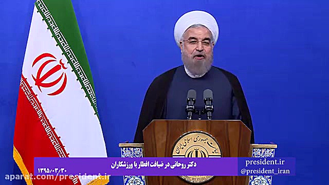 president.ir