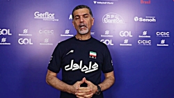 صحبت&zwnj;های بهروز عطایی پس ا...