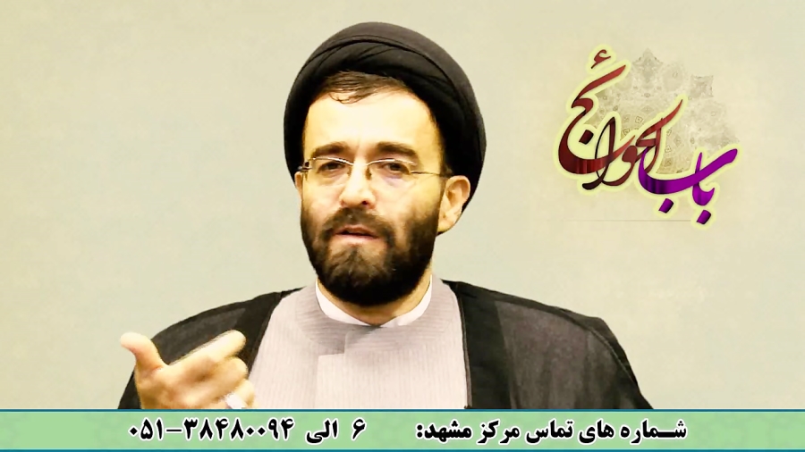 تدریس &laquo;طرح مترجمی زبان ق...