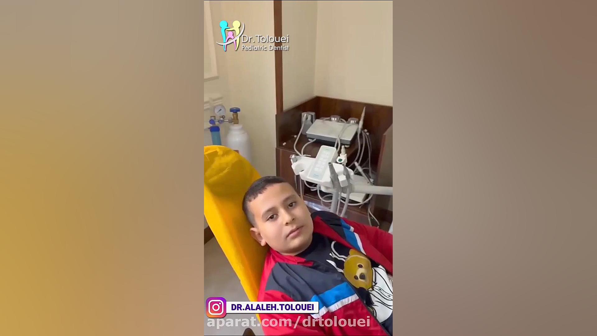 عصب کشی و روکش دندان امیرعلی نازنین علیرضا طلیسچی