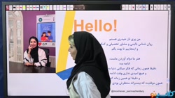 کلاس آنلاین مشاوره و برنامه ری...