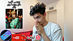 بررسی کلیپ های پریسا پور بلک