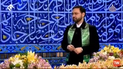 ماجرای برآورده شدن دعای وزیر کشور عراق در حرم امام رضا (ع)