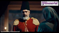 دانلود قسمت ۱۸ جیران (لینک دان...