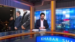 خلاصه مهمترین اخبار شهرستان  ا...