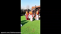 ساقدوش / مجموعه ساقدوشی آوا / عروسی خاص / 09018122209