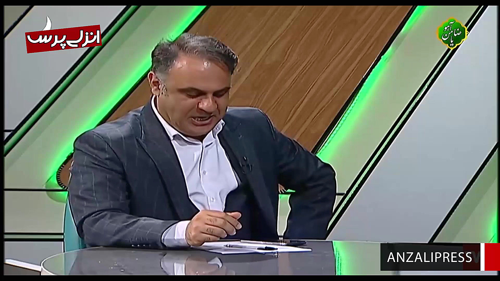 anzalipress